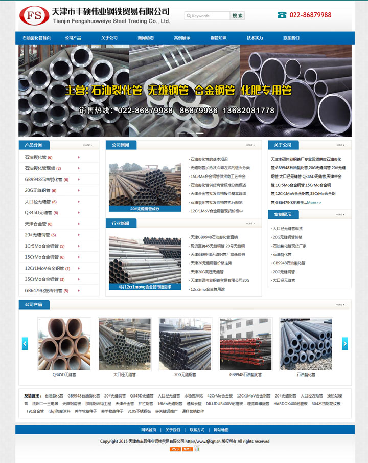 {dq}��(j��ng)���{ɫ��I(y��)�W(w��ng)վģ��