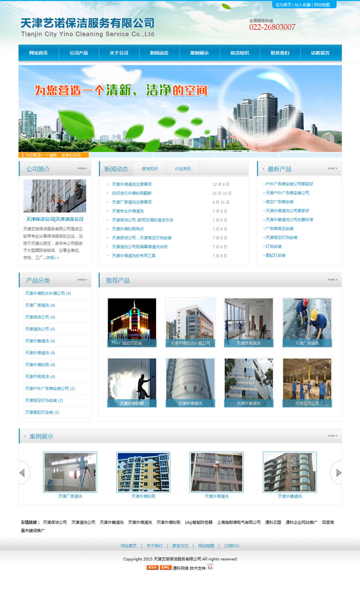 {dq}�{ɫ��ˬ��I(y��)�Wվģ��