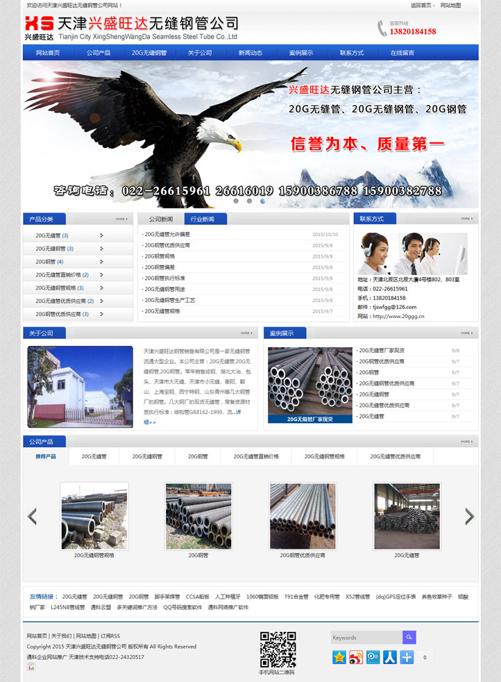 {dq}�{ɫ������I(y��)�Wվģ��