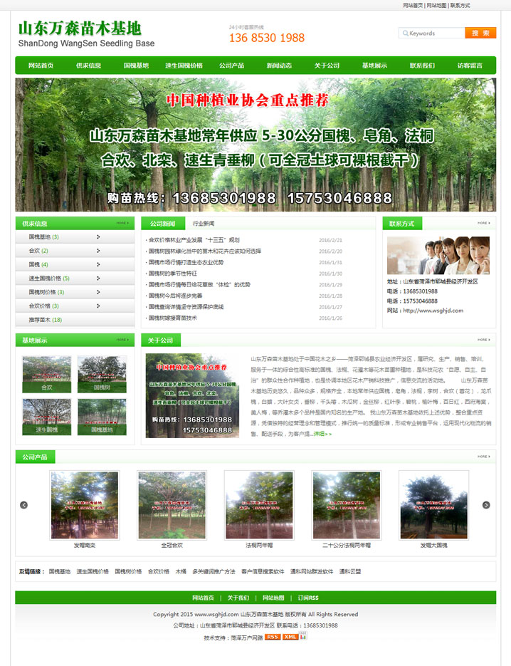 {dq}�Gɫ���¾Wվģ��