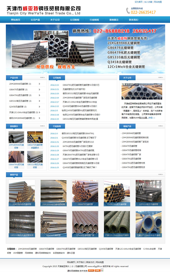 {dq}�����{ɫ��I�Wվģ��