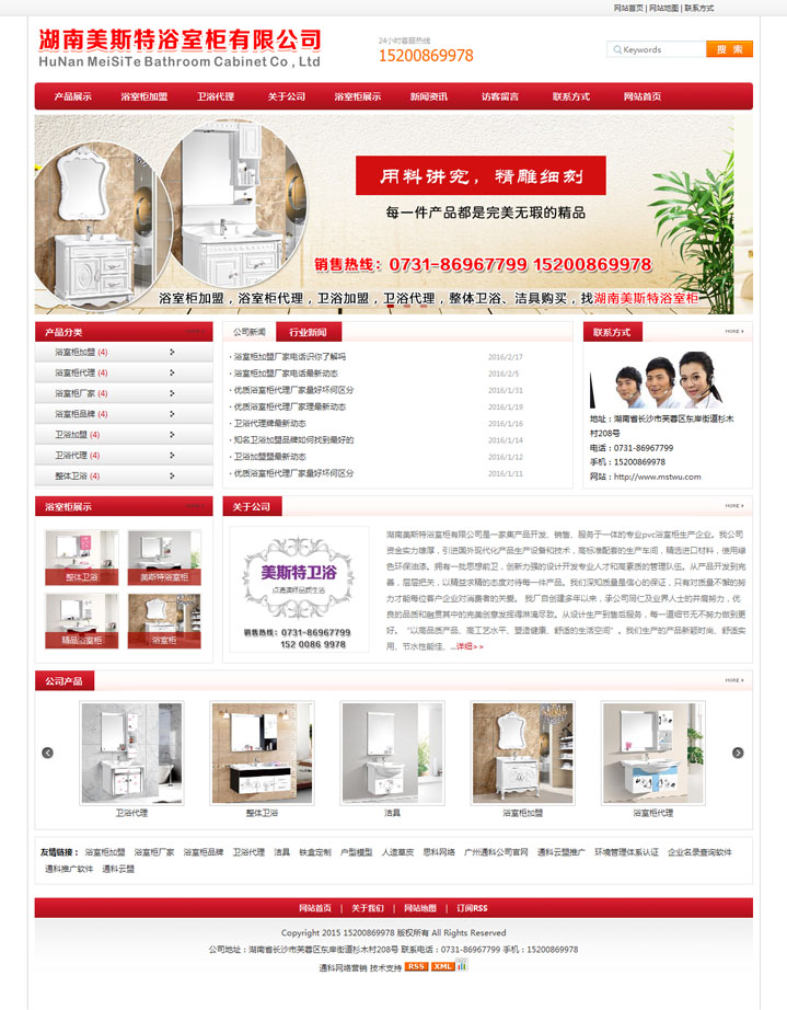 {dq}�tɫ�����Iģ��