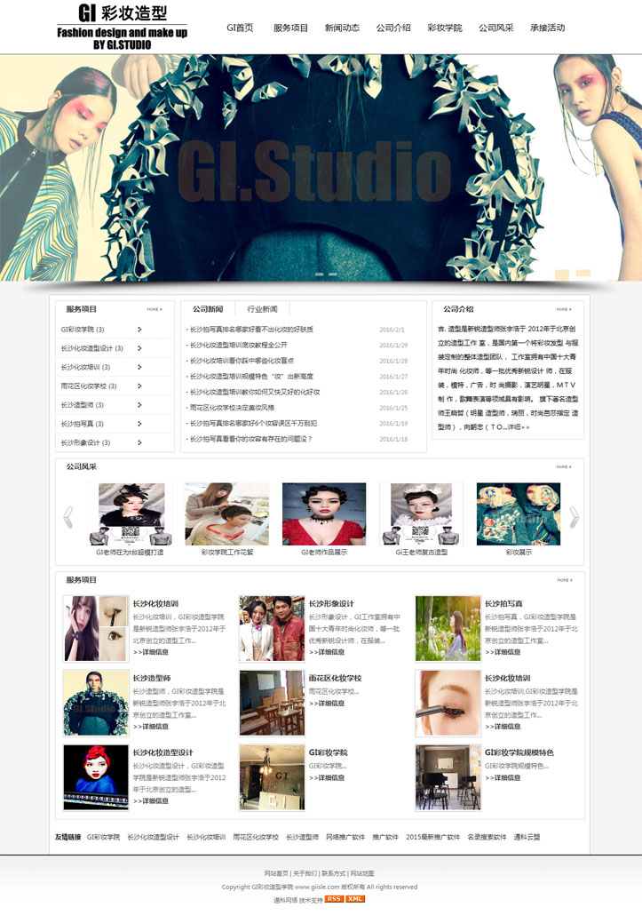 {dq}�ڰ�ɫ���s�Wվģ��