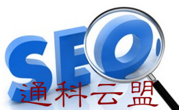 seo06_meitu_6.jpg seo06_meitu_6.jpg