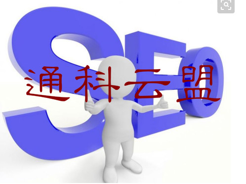 seo01_meitu_1.jpg seo01_meitu_1.jpg