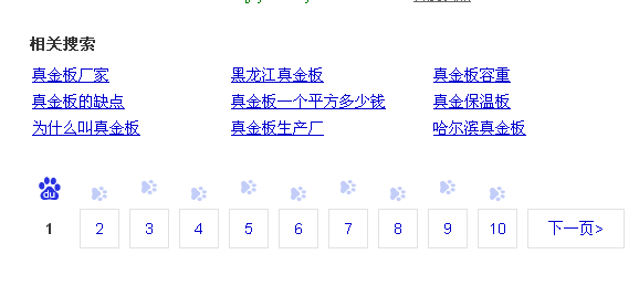 拓詞03.png 拓詞03.png