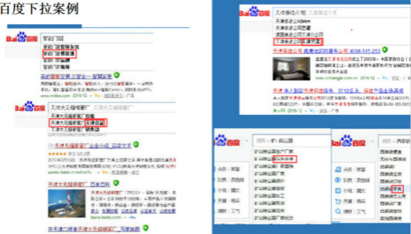 073-通科下拉2_600.jpg 073-通科下拉2_600.jpg