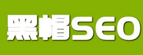 heimao03.png heimao03.png