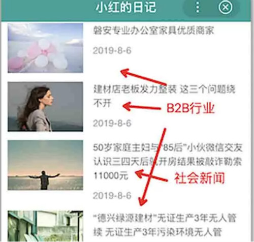 百度算法-颶風算法3-02_500.jpg 百度算法-颶風算法3-02_500.jpg