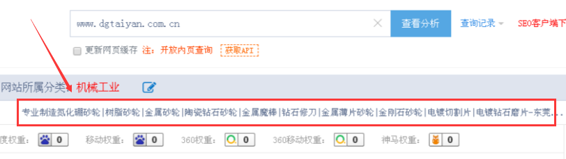 客戶標(biāo)題原01.png 客戶標(biāo)題原01.png