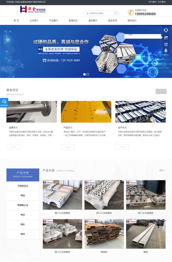 ���A����Ϳ��{dq}SEO�����ƏV����